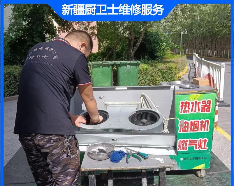 客厅油烟机怎么清洗？清洗步骤和注意事项是什么？