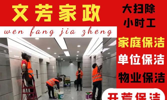 客厅油烟机怎么清洗？清洗步骤和注意事项是什么？