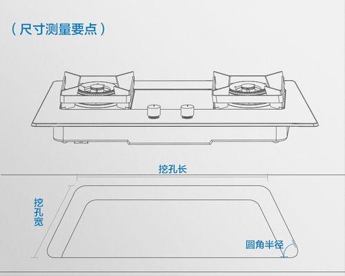 方太灶具火焰变小怎么办？可能是什么原因引起的？