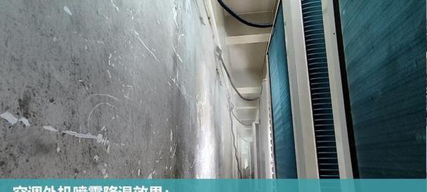空调外机不运行怎么办？从4个方面分析常见问题