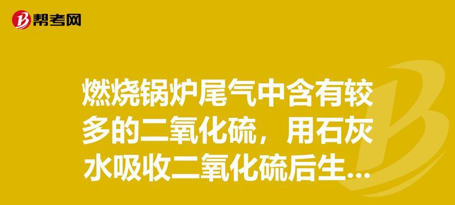 壁挂炉一直排气是什么原因？如何解决？