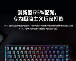 台式电脑键盘乱码怎么办？如何快速修复？
