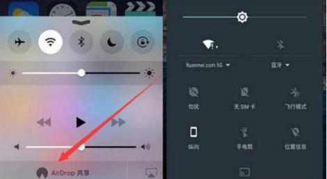 投影仪投屏时声音变小如何解决？