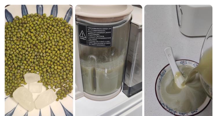 破壁机杯体损坏了怎么办？如何快速维修或更换？