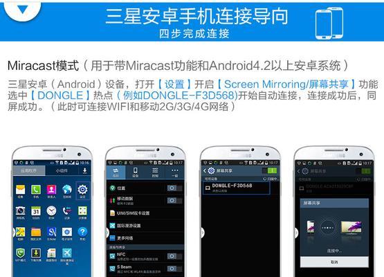 投影仪黑屏了怎么办？常见原因及解决方法是什么？