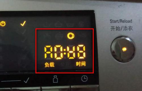 西门子洗衣机不进水？检查哪些部件可以解决？