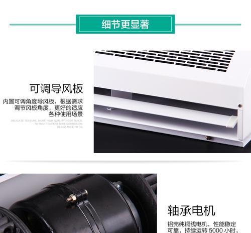 风幕机储存时应注意什么？如何正确存放以延长使用寿命？
