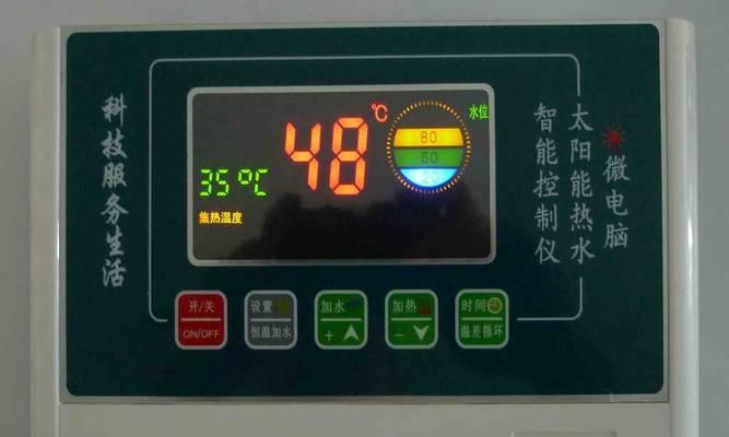 樱花热水器故障e7怎么修？三种维修方法与原因解说？