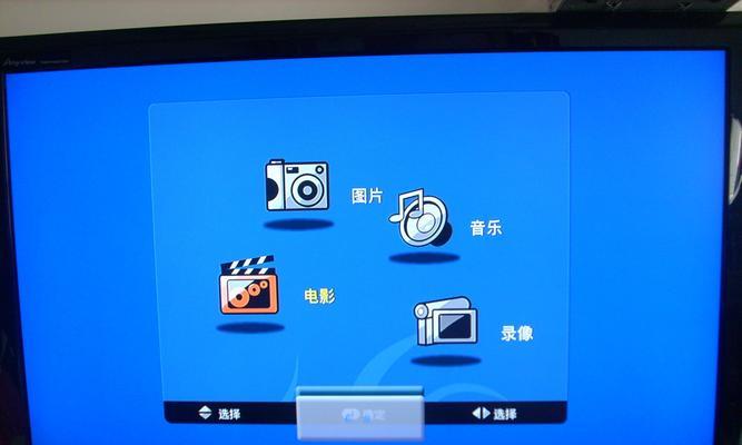 电视机开关故障如何快速解决？