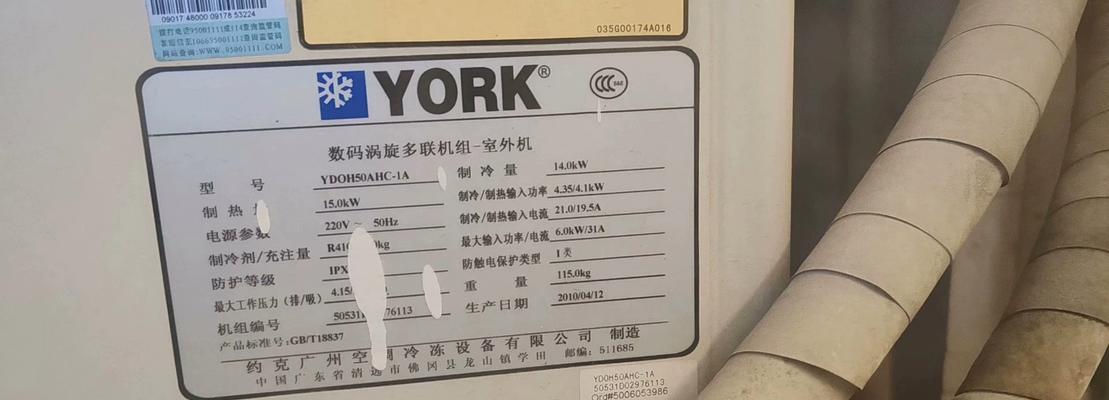 空调需要加氟的正确时机是什么？如何避免被误导？