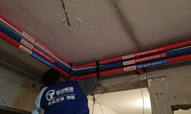 长宁中央空调维修价格是多少？常见问题有哪些解决方法？