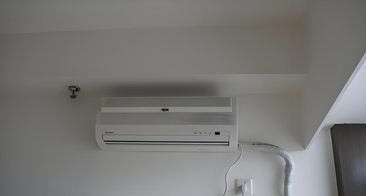 空调漏水常见问题有哪些？遇到空调漏水该如何处理？