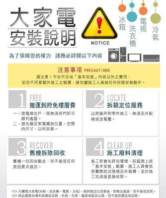 冰箱显示e2维修方法？