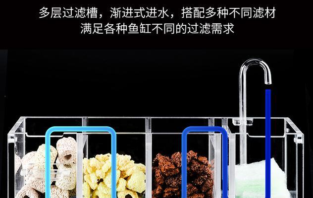 净水器泵减震垫怎么安装？安装步骤有哪些？