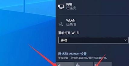笔记本电脑无法编辑文档怎么办？快速解决方法是什么？