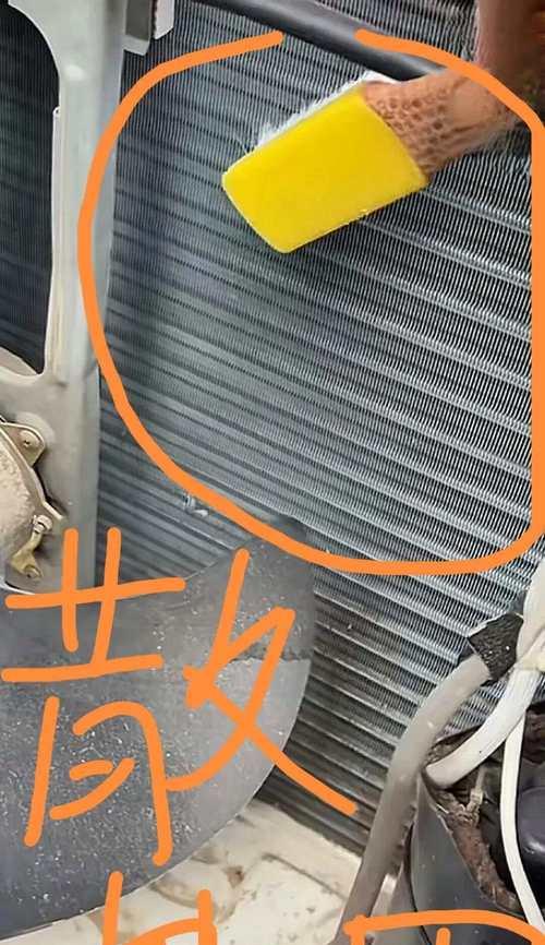 空调外风机电容故障是什么原因？如何快速解决？