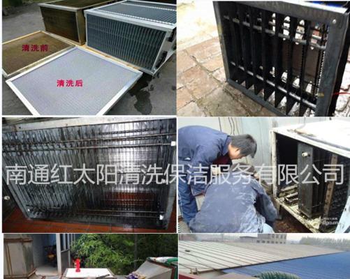 油烟机清洗方法是什么？清洗后如何确保效果？