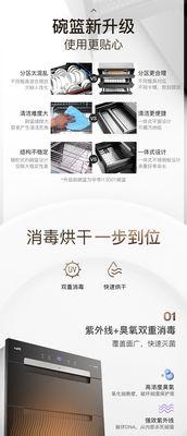 华帝油烟机反味原因及处理方法是什么？
