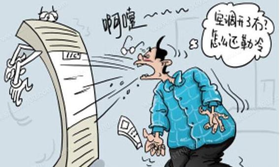 空调制热效果差怎么办？快速解决方法有哪些？