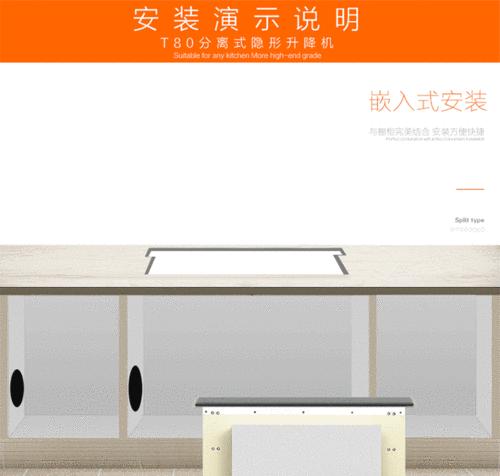 集成灶反烟怎么办？有效解决集成灶反烟的方法有哪些？