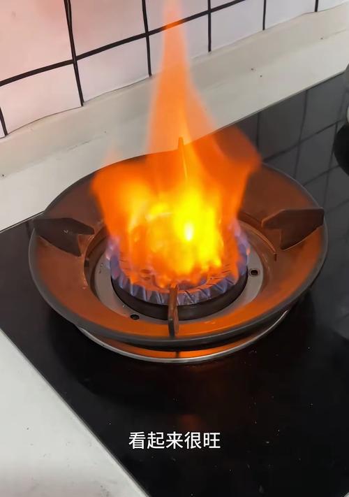 燃气灶都是蓝火焰怎么办？如何调整火焰颜色？