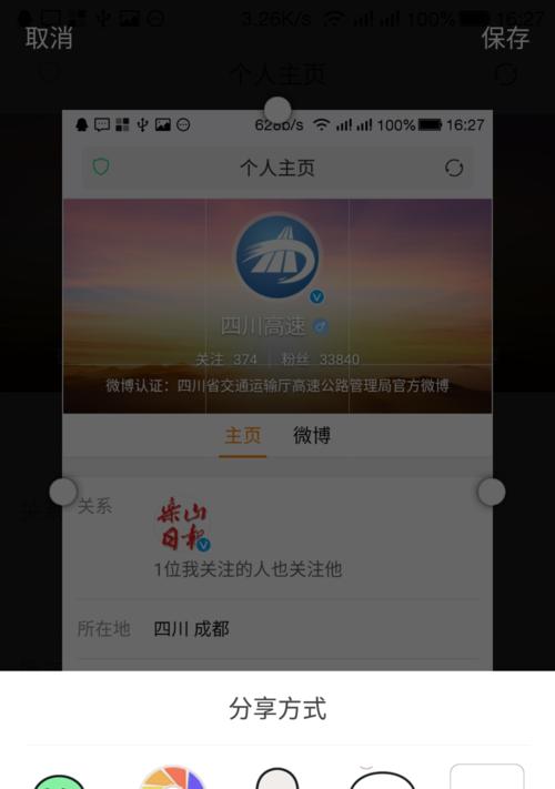 如何将乐视电视与手机连接？连接过程中常见问题有哪些？