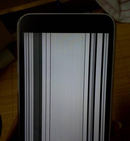 显示器出现一条亮纹是什么原因？如何快速解决？