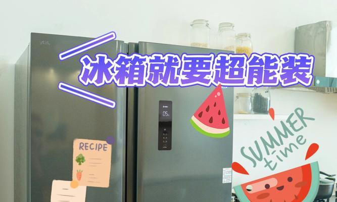 TCL冰箱FD故障是什么？如何进行初步检修？