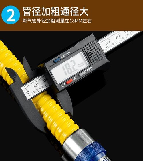 燃气管离燃气灶太近怎么办？安全距离是多少？