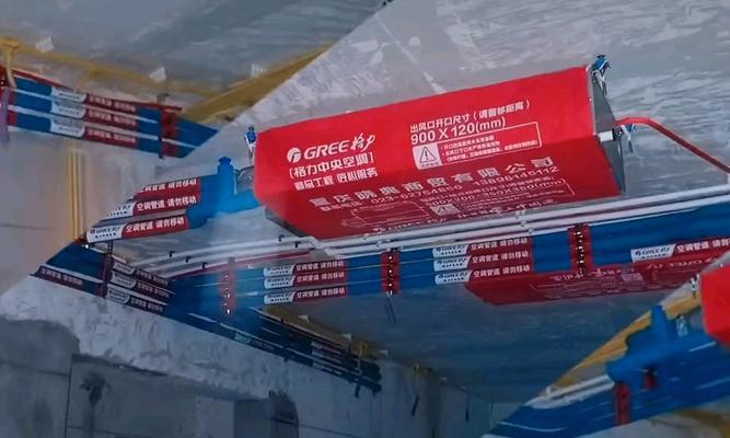 重庆中央空调噪音处理方法是什么？如何有效降低噪音？