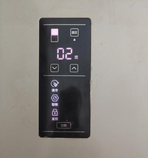 冰箱不制冷怎么办？维修步骤和常见问题解答？