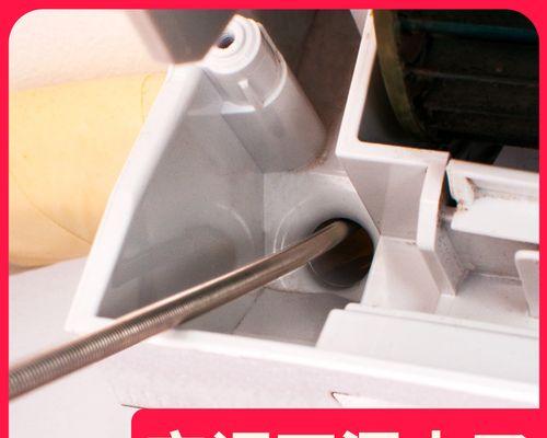 空调内机突然大量漏水怎么办？快速解决方法是什么？
