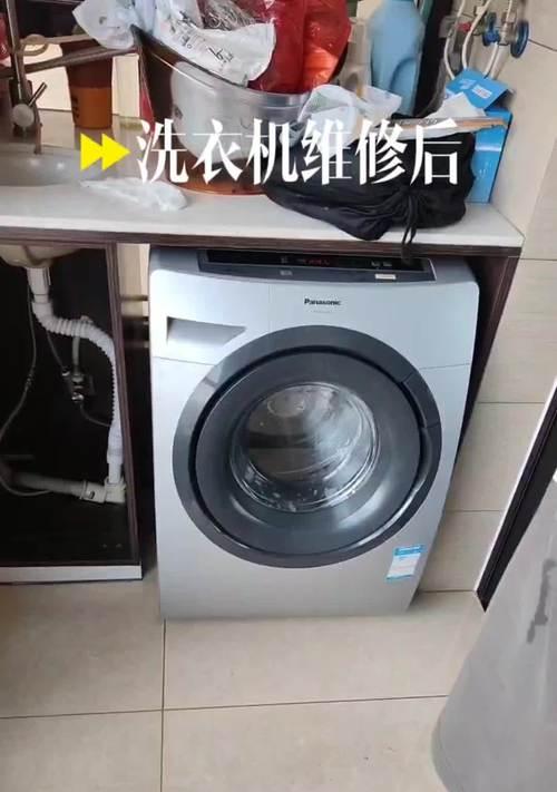 老式洗衣机坏了如何修？常见故障及维修方法是什么？