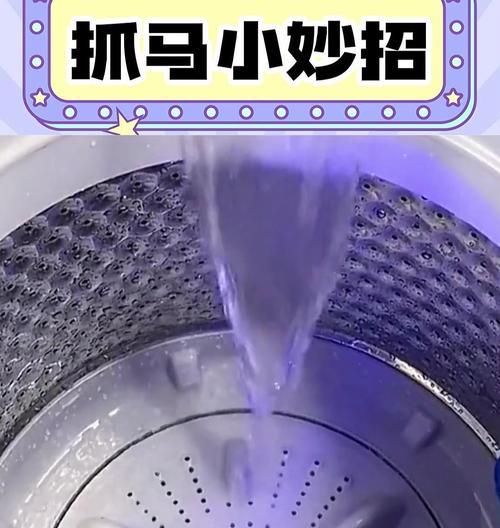 老式洗衣机坏了如何修？常见故障及维修方法是什么？