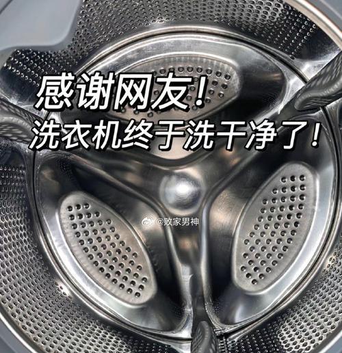 老式洗衣机坏了如何修？常见故障及维修方法是什么？