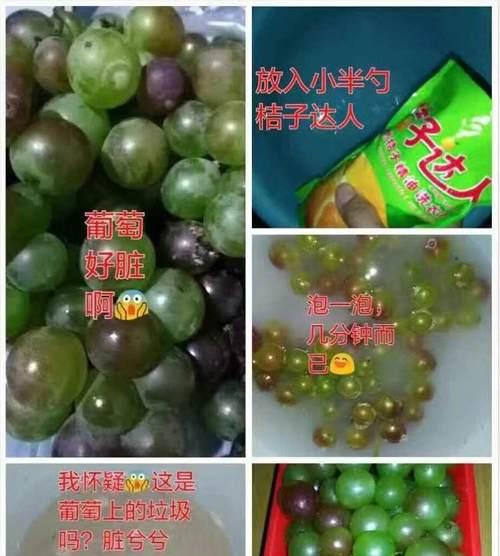 桔子皮清洗油烟机里面有效吗？步骤是什么？