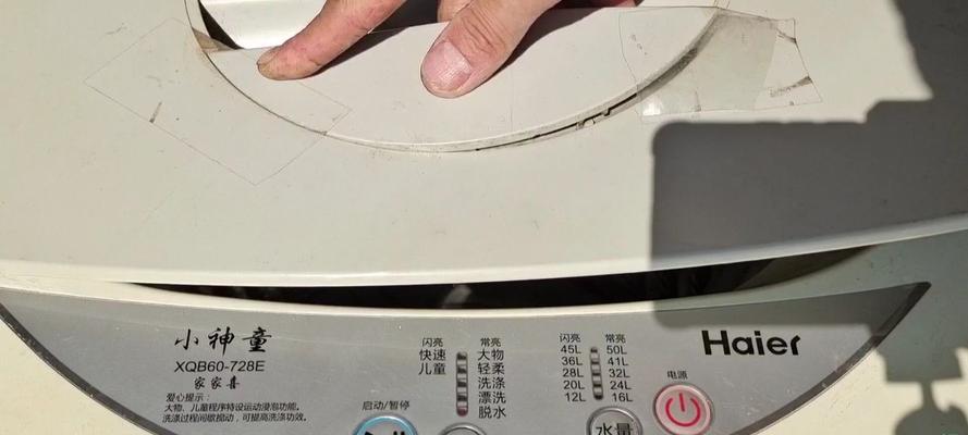 洗衣机不脱水怎么办？常见原因及维修方法是什么？