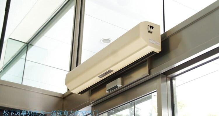 风幕机免打孔安装方法是什么？如何正确安装？