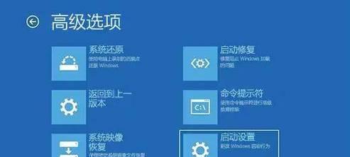 笔记本电脑故障排查方法？常见问题如何解决？