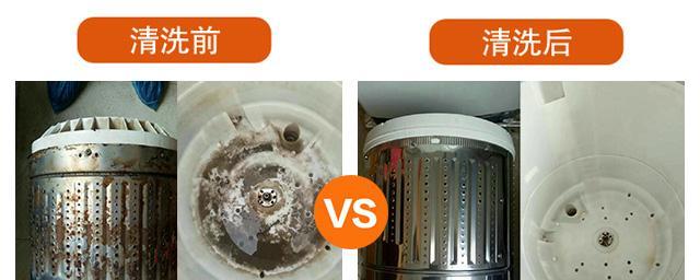 武汉洗衣机清洗方法是什么？如何彻底清洁洗衣机？