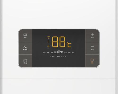 万家乐热水器红灯闪烁代表什么？如何解决？