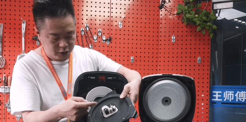 智能电饭煲出现故障怎么办？维修步骤和常见问题解答？