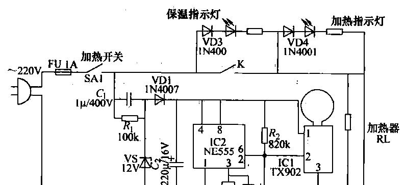 饮水机加热盘烧了怎么修？维修步骤和注意事项是什么？