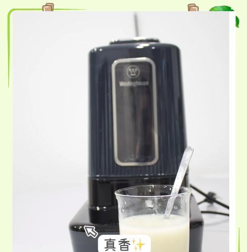 破壁机使用时噪音大怎么办？有效降噪方法有哪些？