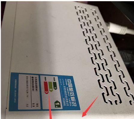 电视机画面卡顿如何解决？快速提升观看体验的方法是什么？