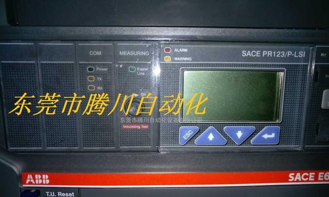 海尔冰箱通电跳闸怎么办？故障检修方法有哪些？