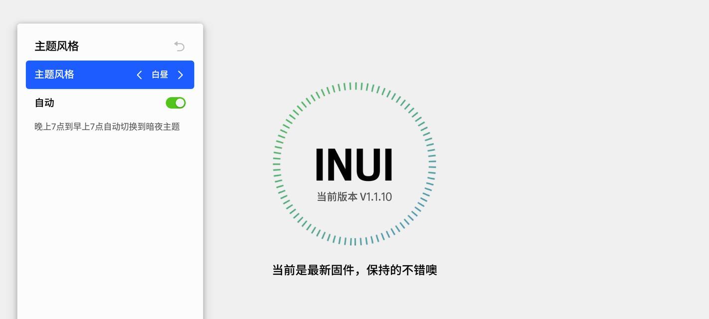 投影仪分辨率低怎么办？提升画质的有效方法是什么？