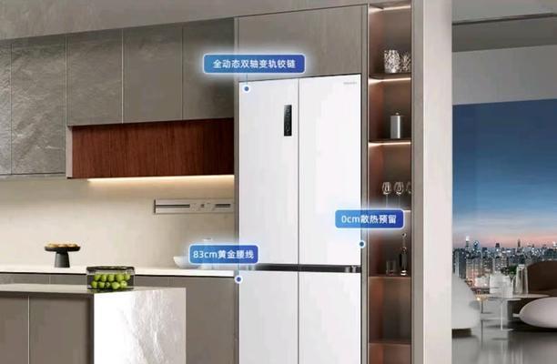 海信冰箱质量如何？海信冰箱好用吗？