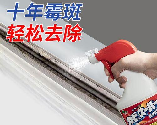 冰箱门怎么清洗？清洁步骤和注意事项是什么？