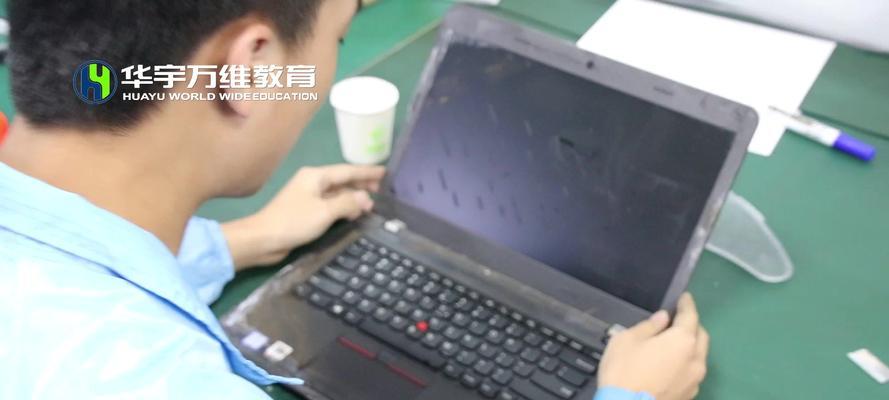 电脑进水了怎么办？紧急处理步骤和预防措施是什么？